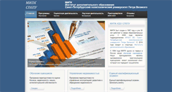 Desktop Screenshot of mipk.org