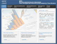 Tablet Screenshot of mipk.org